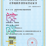 悠悠草CMS智能云端建站管理系统
